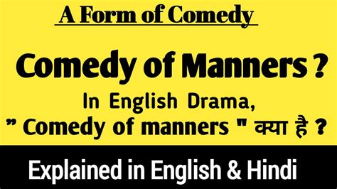 What Is a Comedy of Manners: Delving into the Tapestry of Cultural Wit and Irony