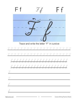 what is a cursive f